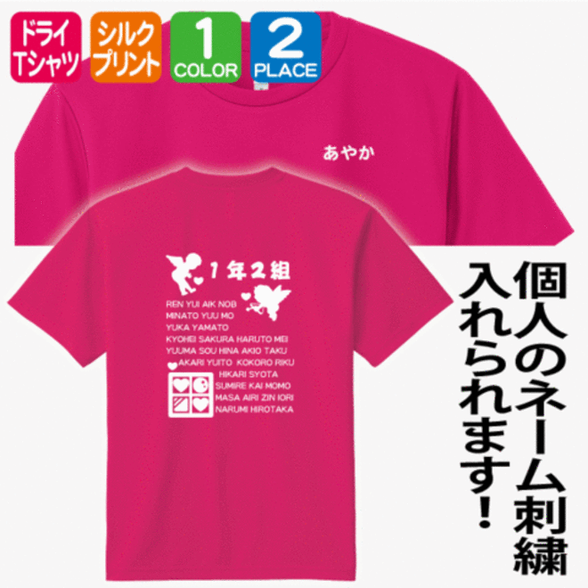 004 参考価格:1,332円/枚